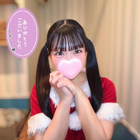 12/11お礼日記♡