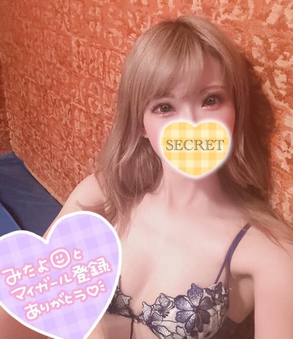 今日も1日ありがとうございました勺