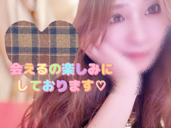 どんな快感を期待してる？