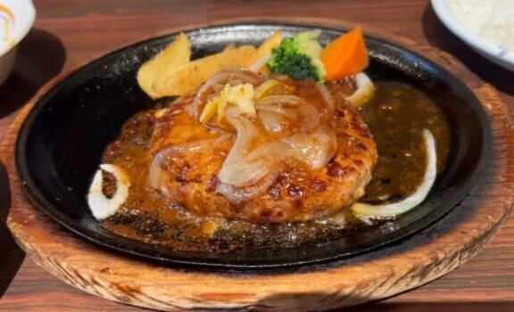 ハンバーーグ！