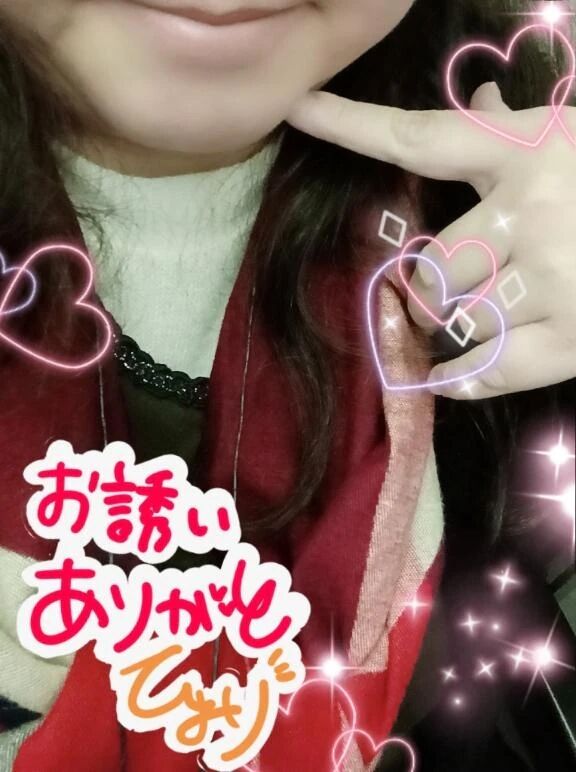 11日・浜松の意外な共通点のお兄様