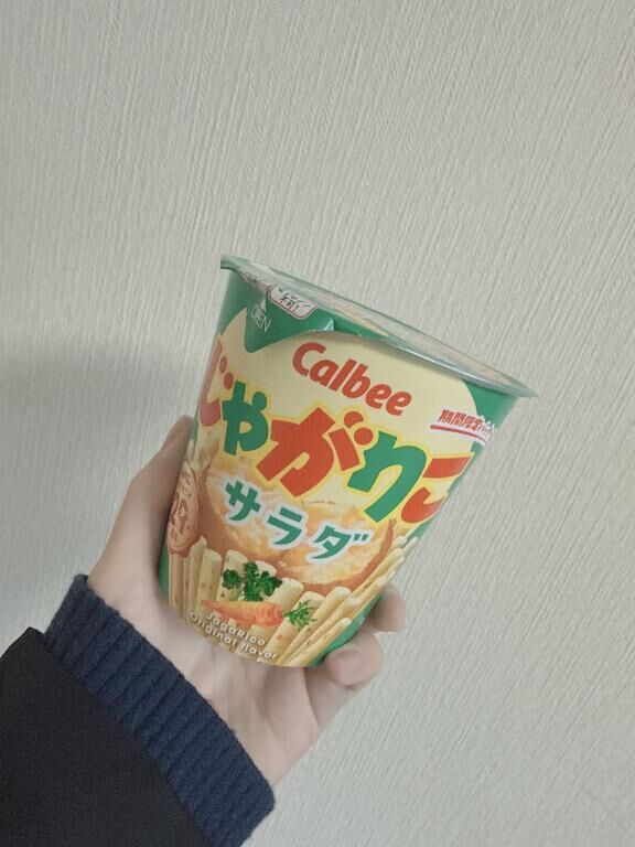 仲良しのＴさま♡