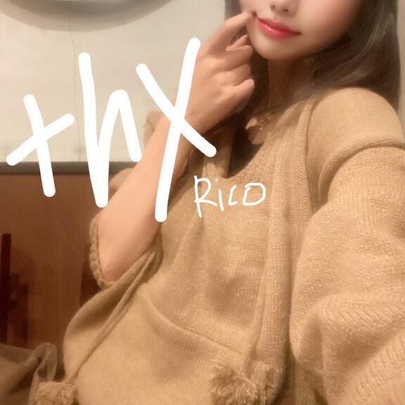 あした♡ｔｈｘ