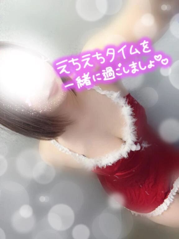 お得な割引使ってね懶