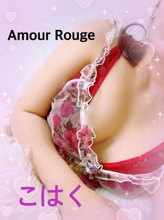 出勤しました♪