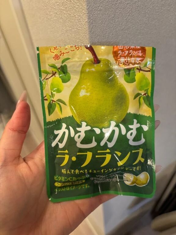  ラフランスに弱い