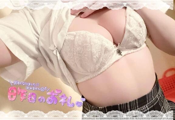 最後に来てくれたお兄さん&#127775;