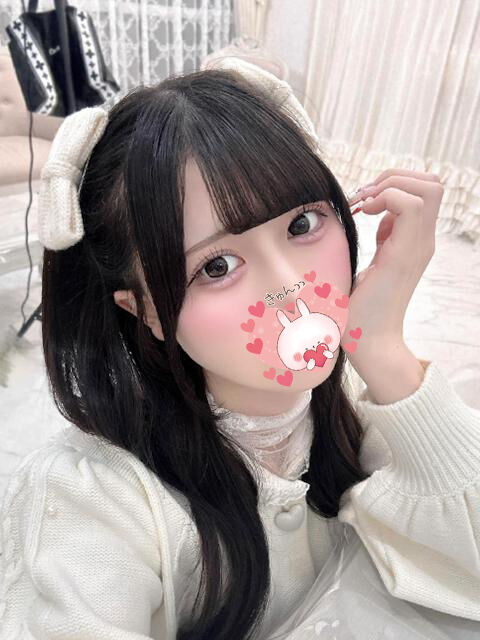 なまでいれちゃお