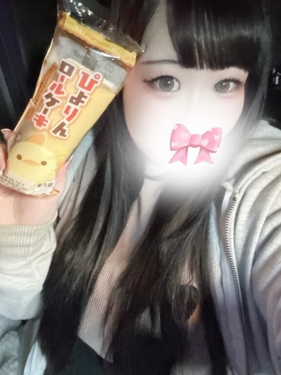 ありがとう日記