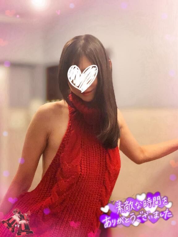 お礼&#9825; Sさん