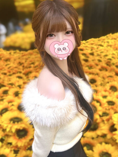 初めてのお客様