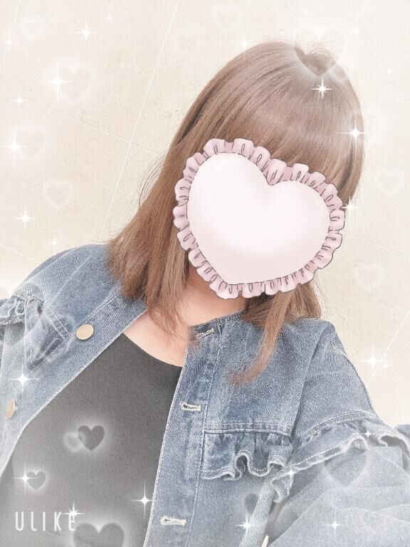 当たってないかも笑