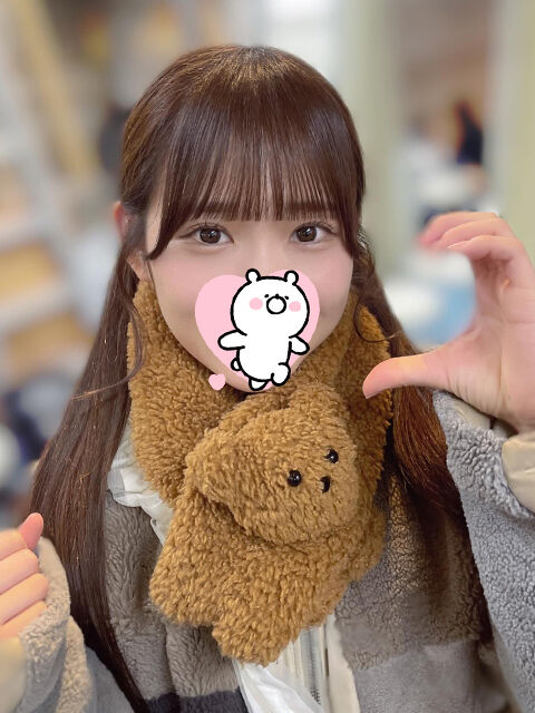 お風呂なーーーう(*´▽｀*)