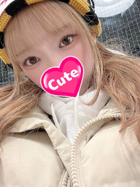 ◯◯がイッちゃう♡