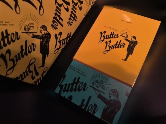 わーいわーい♡♡♡