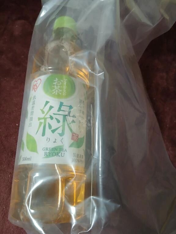 ☆過去最低記録更新…☆