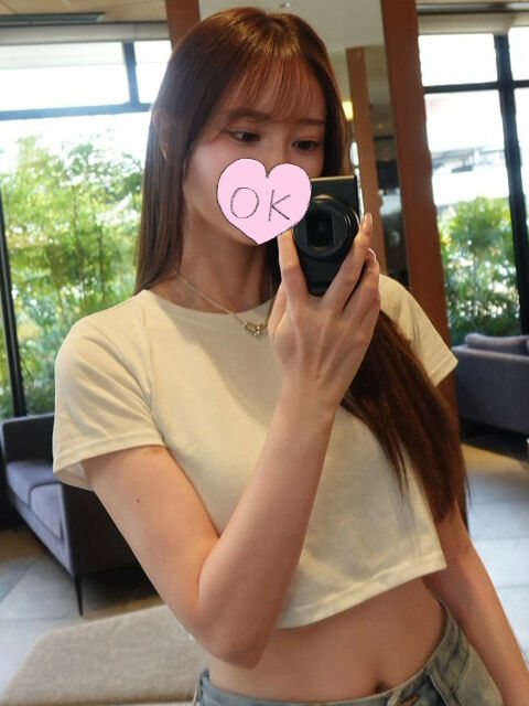 さっきのお兄さんめっちゃ肉棒