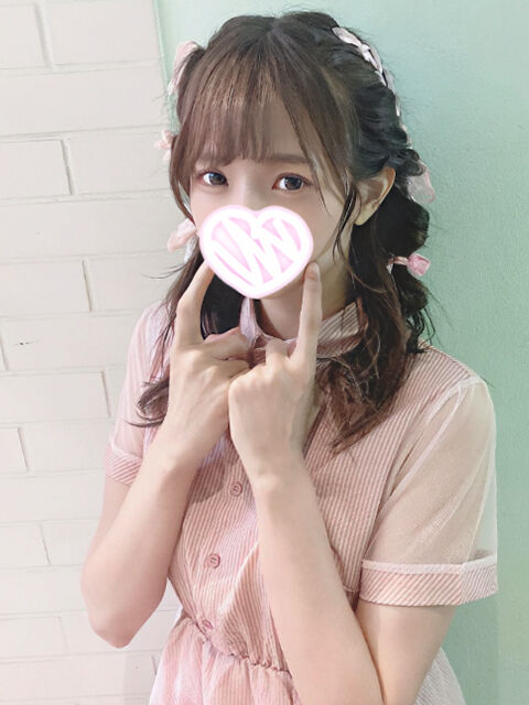 見逃したぁ〜(((;꒪ꈊ꒪;)))