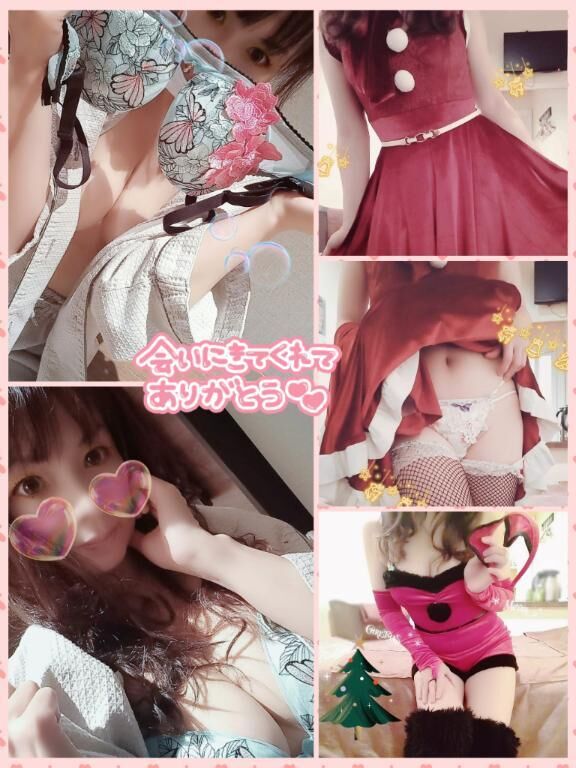 お礼♡♡♡♡♡♡♡♡ (途中です♡♡♡♡♡♡♡)