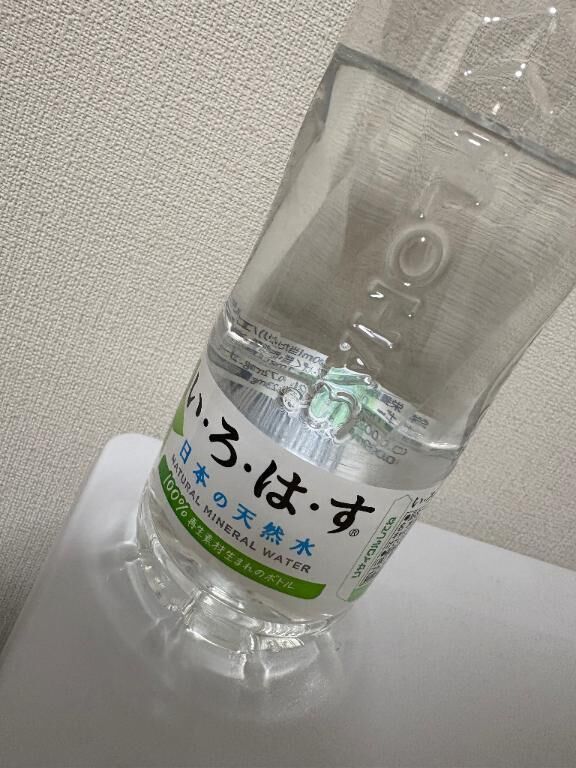 お礼　22時15分　Y様