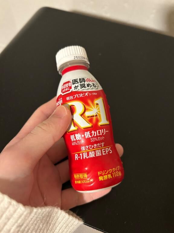 メガシャキ♡A様