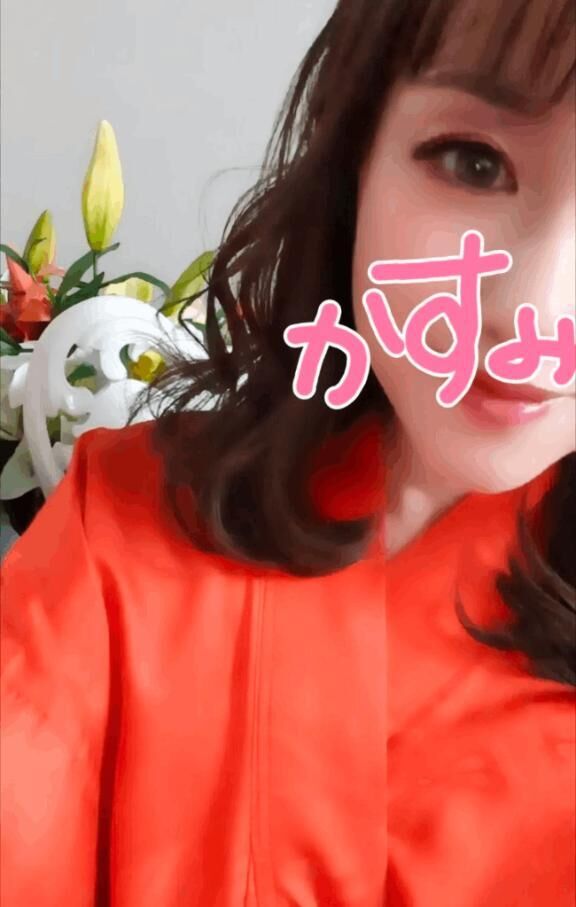 ■ ありがとうございました&#9825;