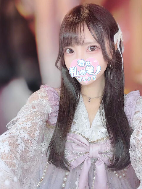 パンツずらして無理やり入れてきて