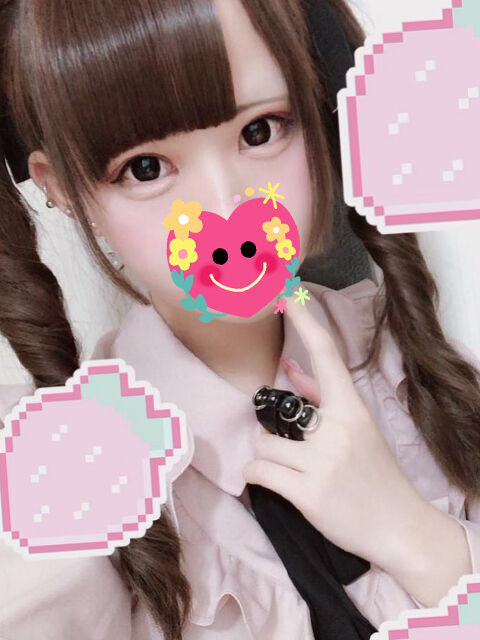 今日は安全日、、