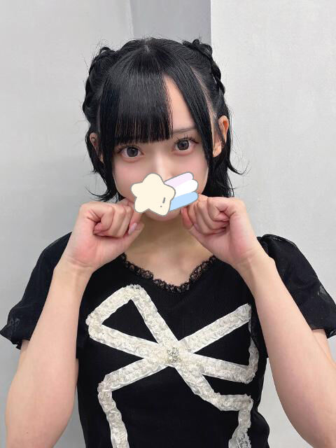 たくさんイカせて