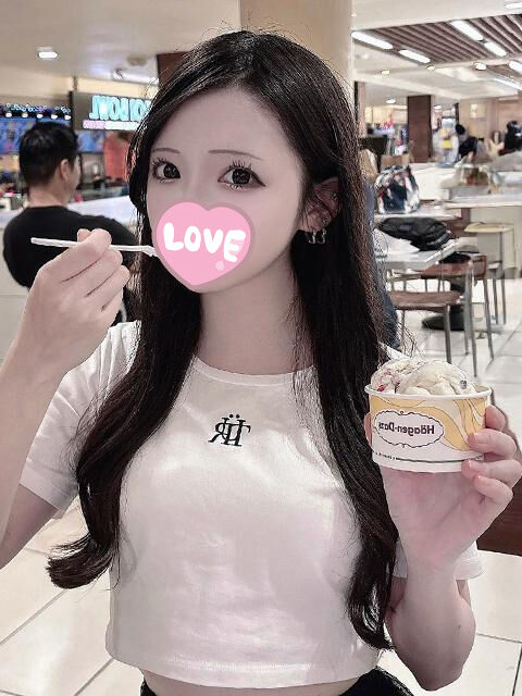 セッ○○バトルしよ