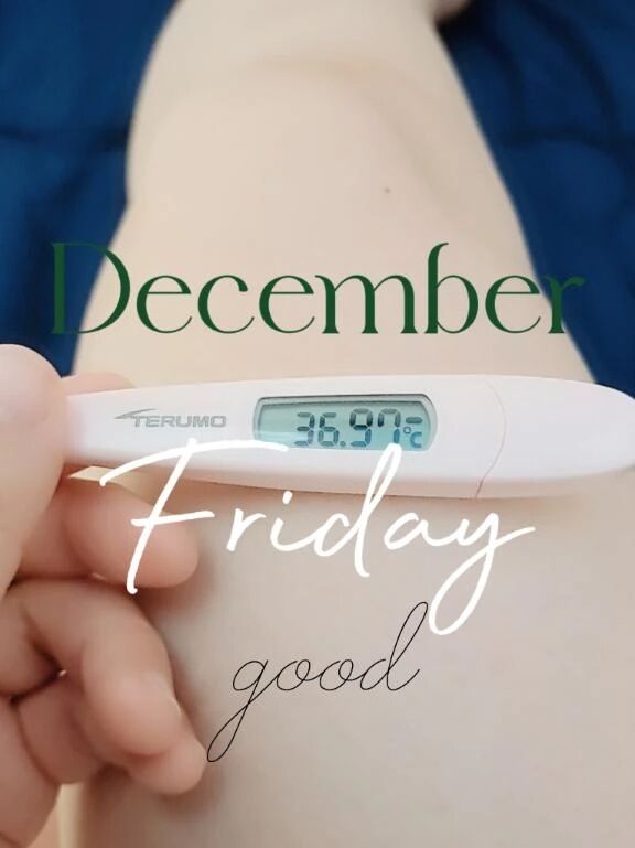 おはようございます