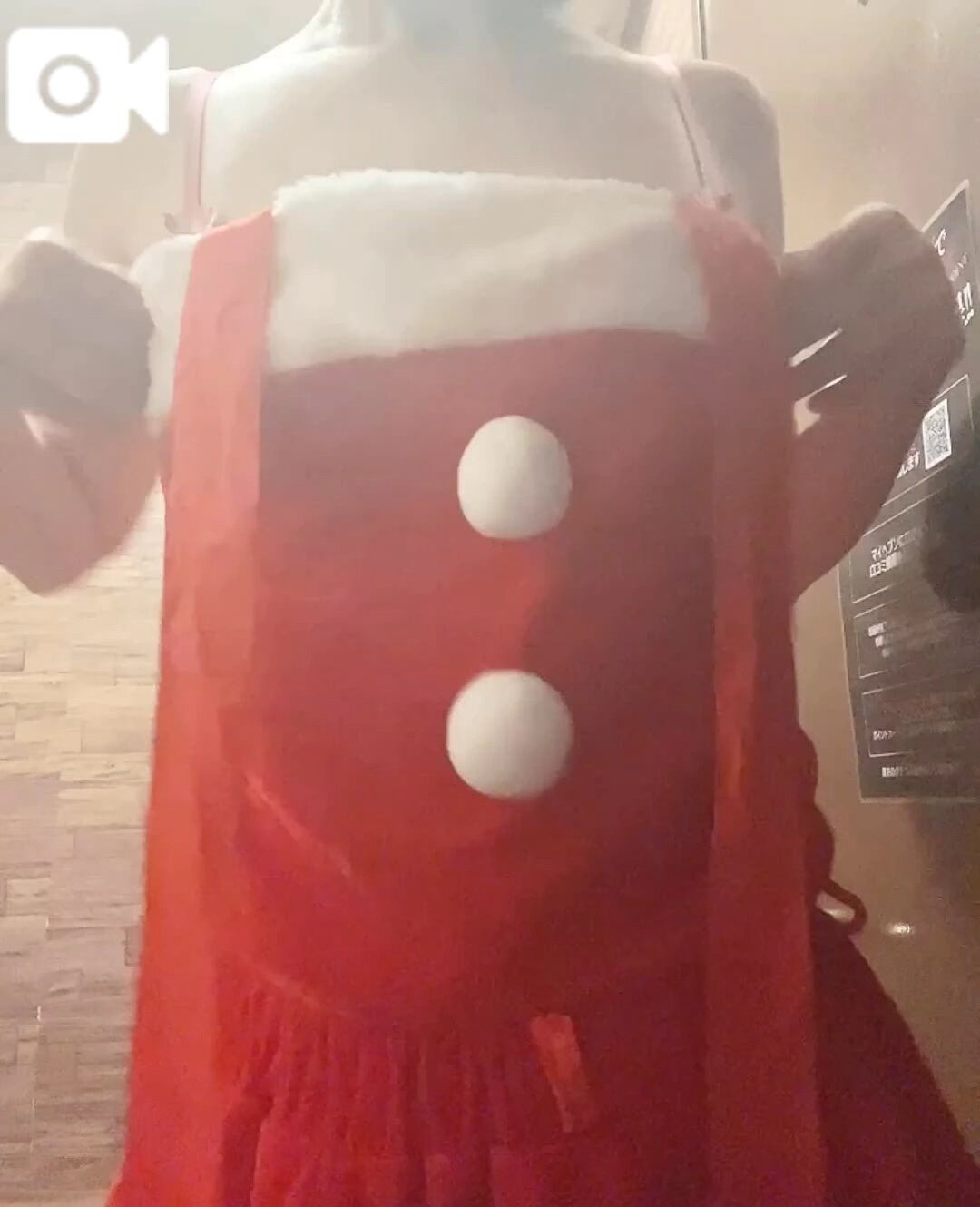 天気予報付き💕