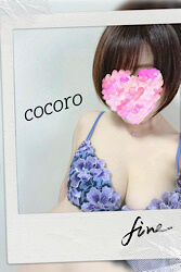 見つけました♪