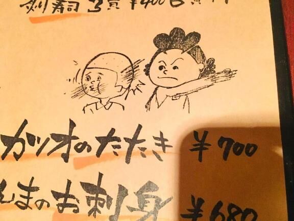 &#9825;&#9825;&#9825;おもしろシリーズ&#9825;&#9825;&#9825;