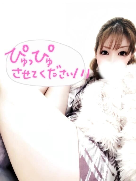 ご褒美めしは？？