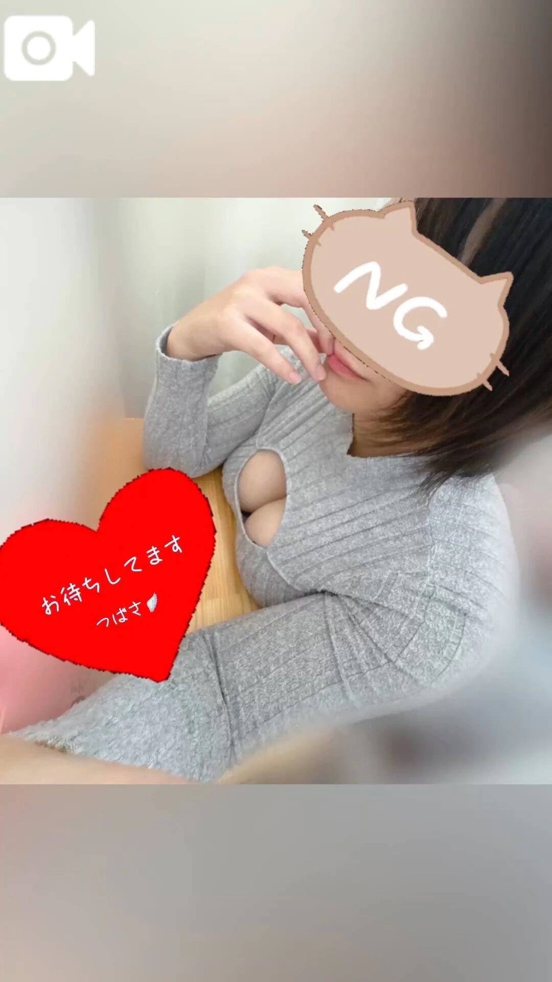 &#129767;&#128643;出勤日&#128643;&#129767;