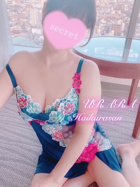 おはようございます