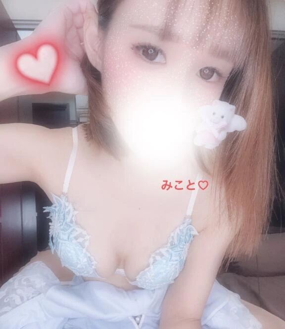 おはようございます♡