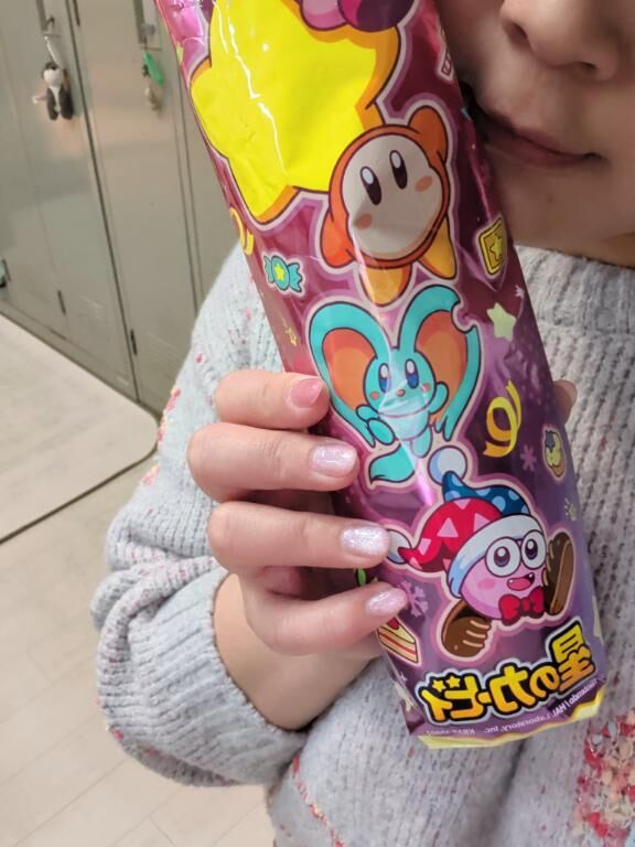 受け取りましたー！！