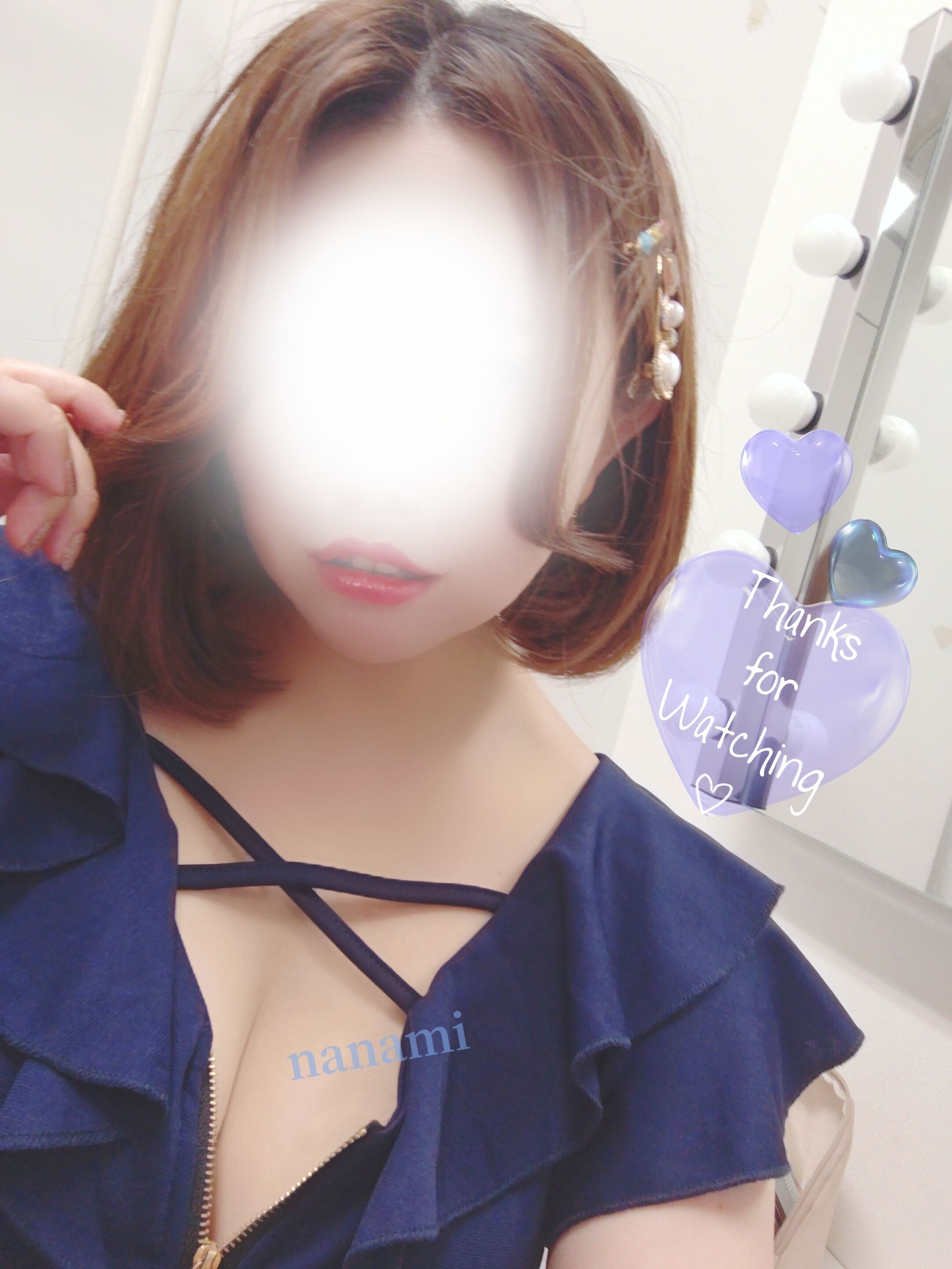 夜更かしモード♡