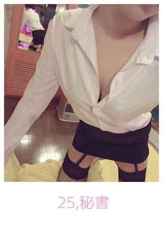 くみのコスプレ一覧♡