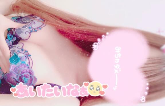 出勤しました♡