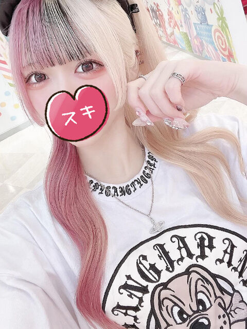 たまにコスプレとかするんですけど