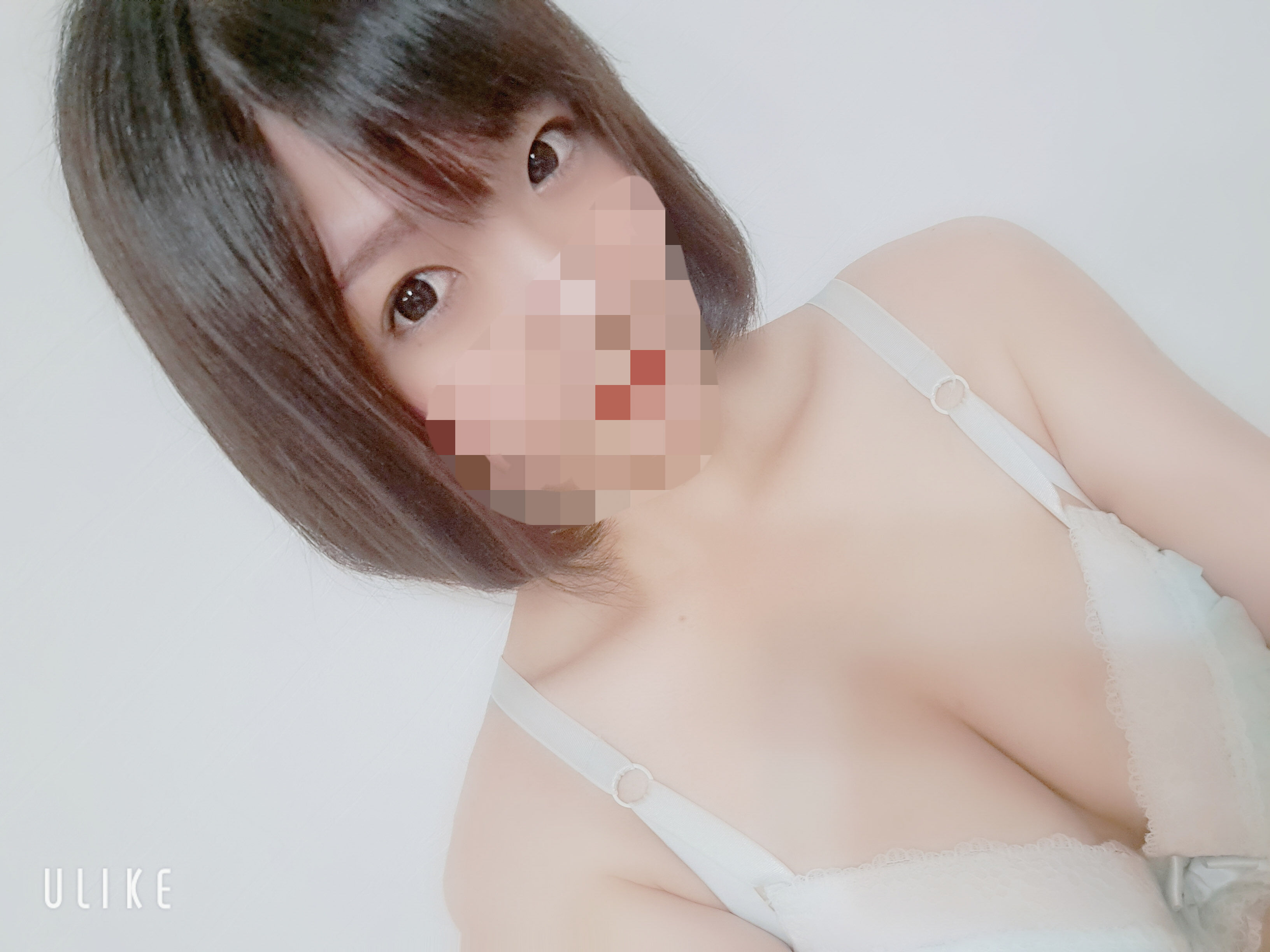 ぎゅーーっとして