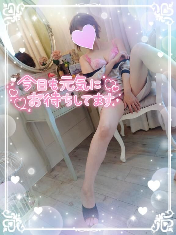 おはようございます♡