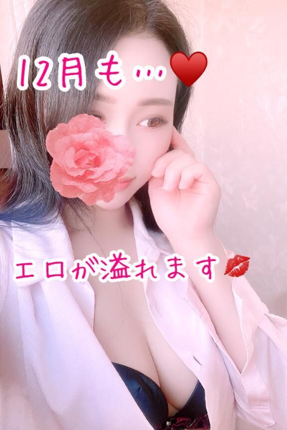 出勤しました♡♡