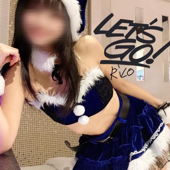 今日♡あります♡