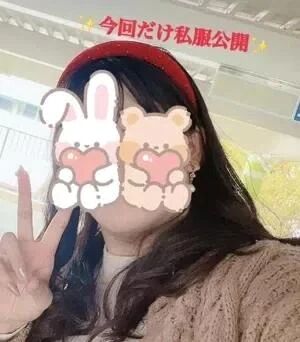 今日もよろしくね♡