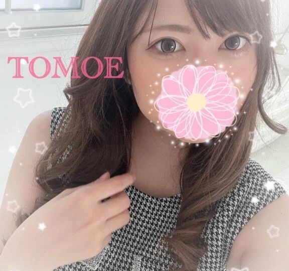 本日出勤してます❤️