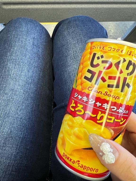 優しいヒトが好き&#11805;&#11805;&#11805;&#11805;&#9825;